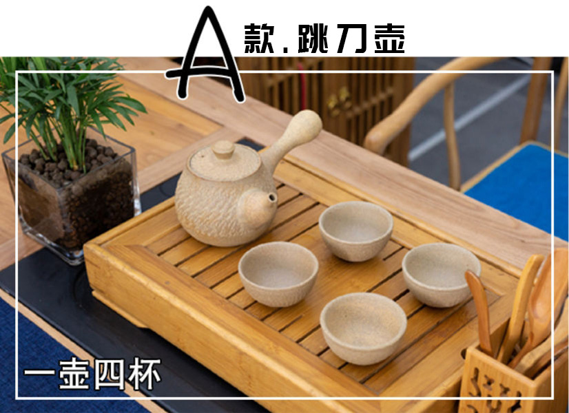 大宋定窯粗瓷功夫茶具五件套,展現(xiàn)傳統(tǒng)跳刀紋和創(chuàng)新開裂紋(圖1) undefined