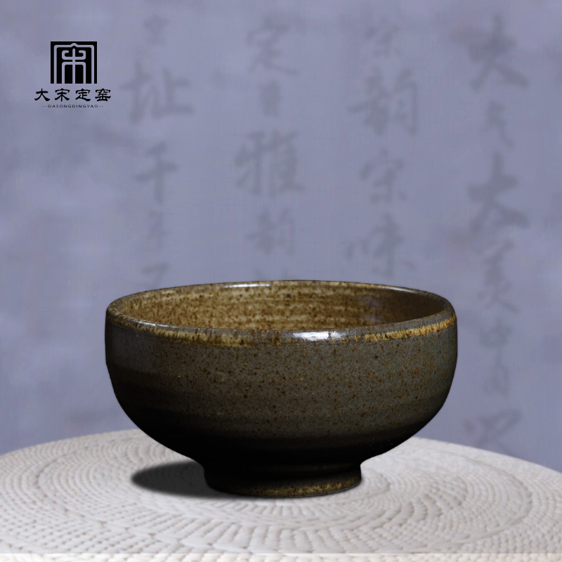 大宋定窯:一窯出百色 萬彩各不同(圖5) 大宋定窯:一窯出百色 萬彩各不同(圖5)