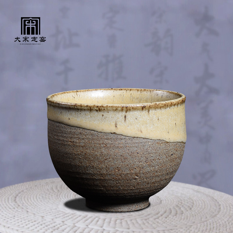 大宋定窯:一窯出百色 萬彩各不同(圖4) 大宋定窯:一窯出百色 萬彩各不同(圖4)