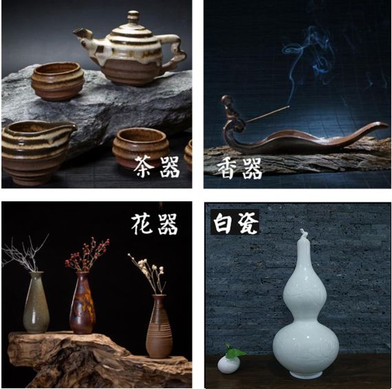 一口氣讀懂大宋定窯(圖31) 一口氣讀懂大宋定窯(圖31)