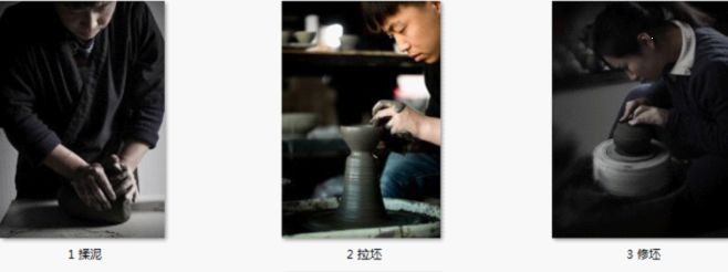 一口氣讀懂大宋定窯(圖36) 一口氣讀懂大宋定窯(圖36)